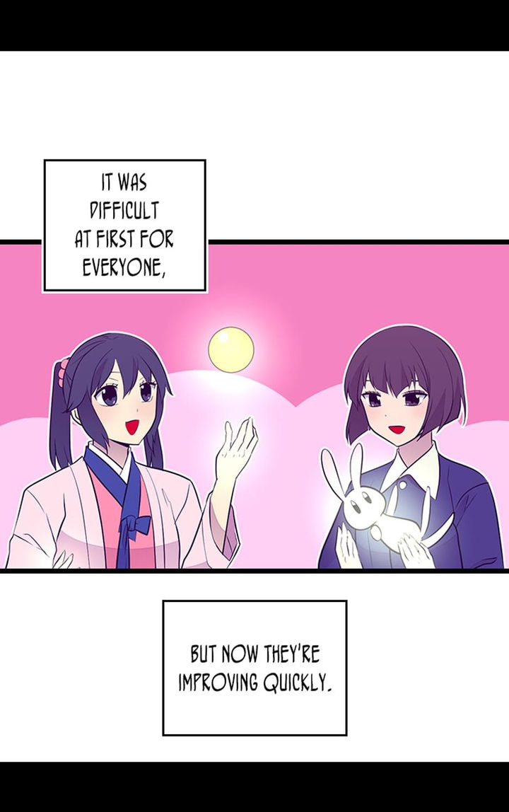 They Say I Was Born A King