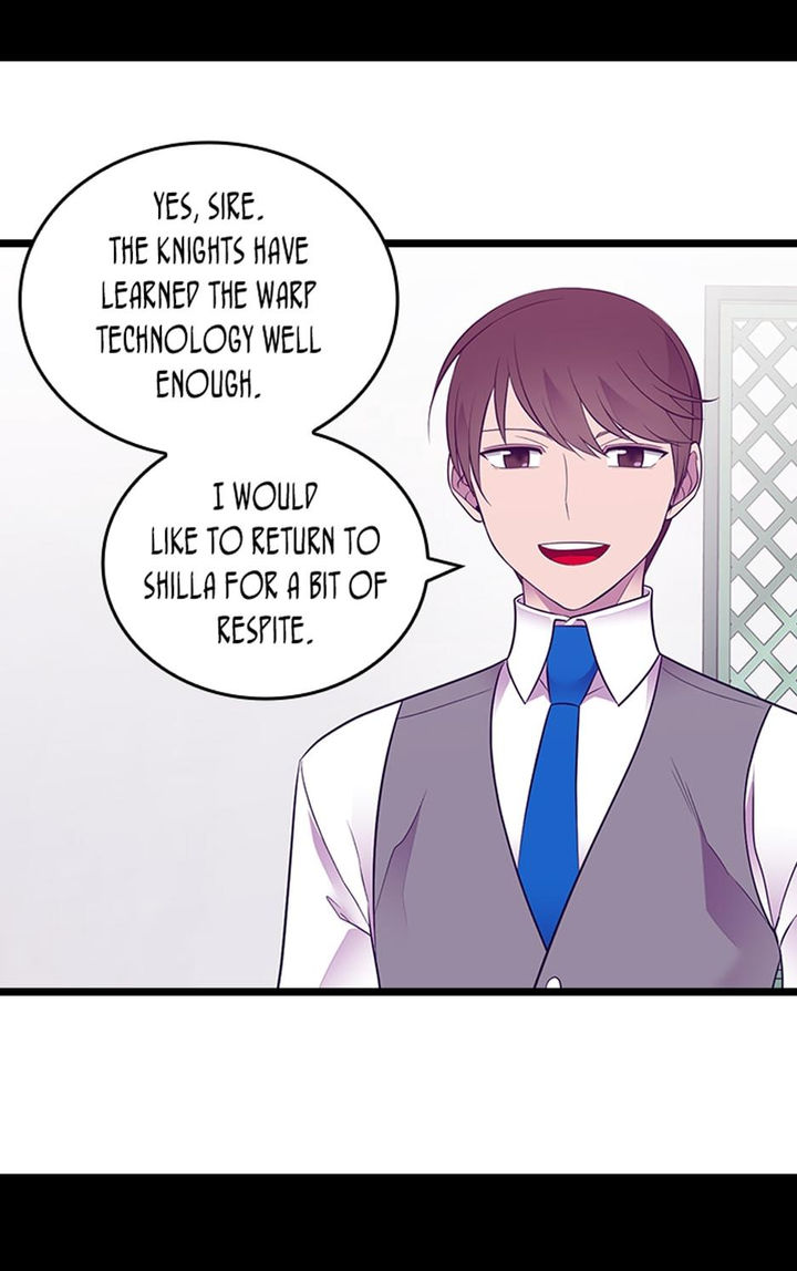 They Say I Was Born A King