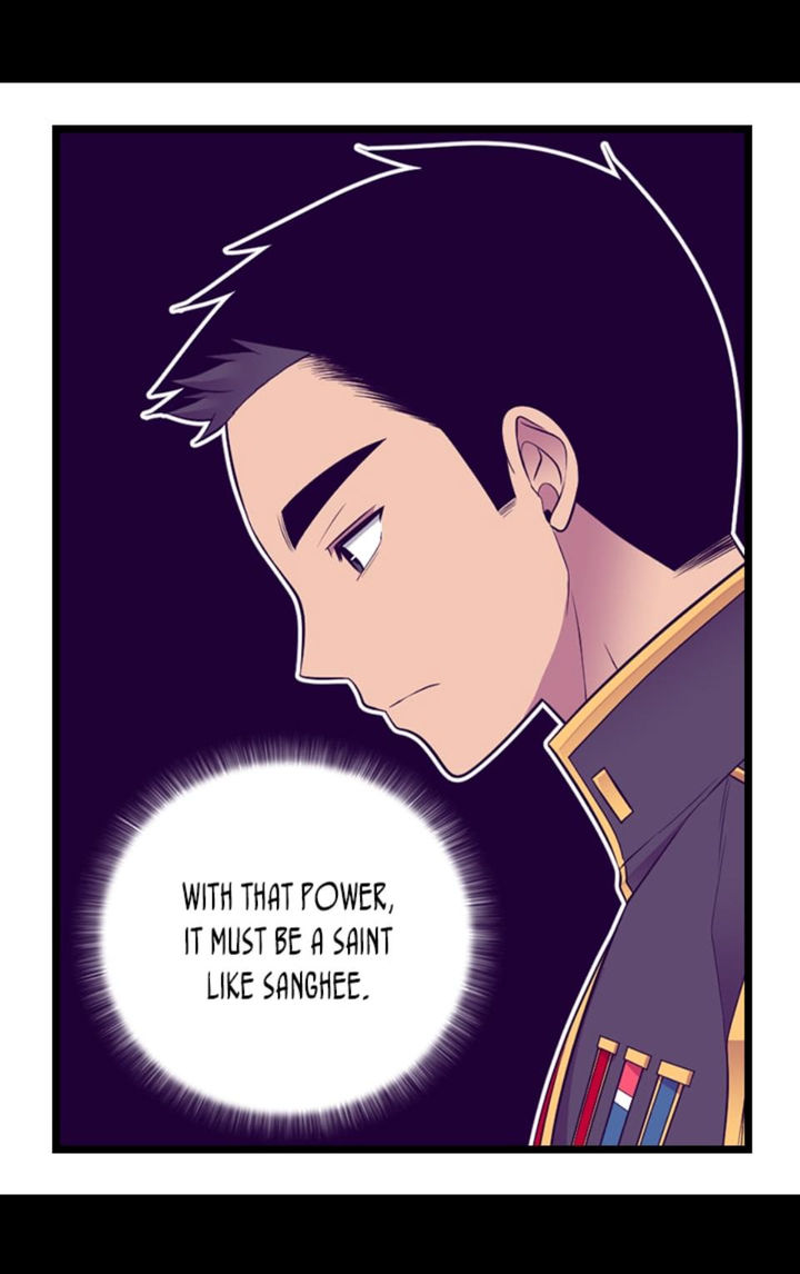 They Say I Was Born A King