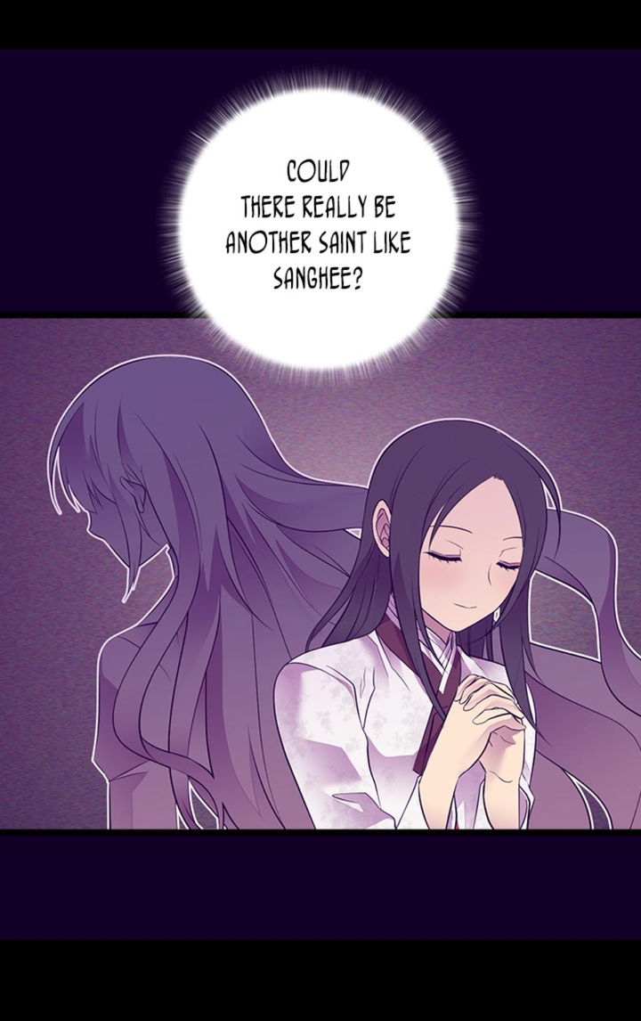 They Say I Was Born A King