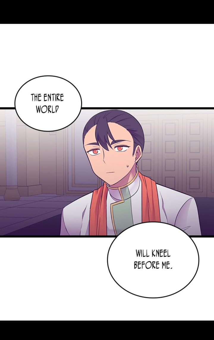 They Say I Was Born A King