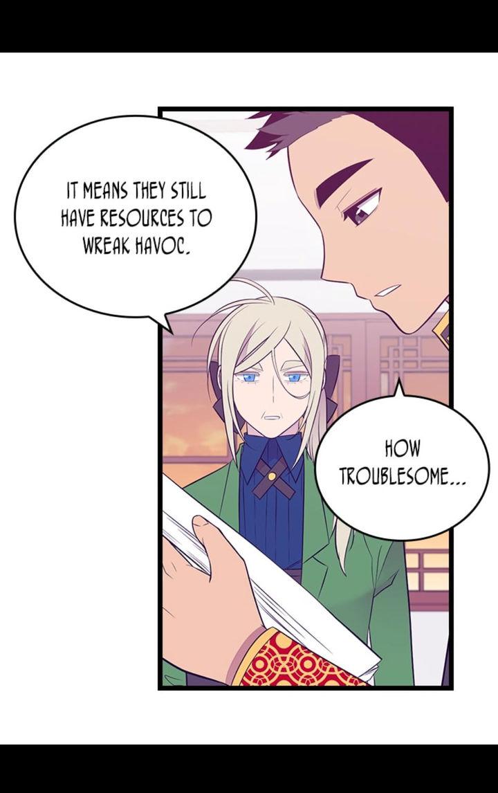 They Say I Was Born A King