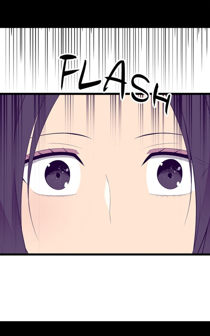 They Say I Was Born A King