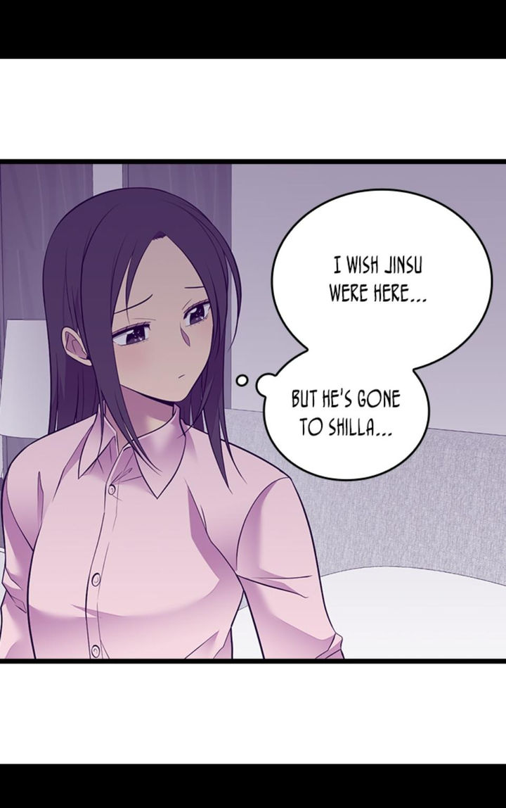 They Say I Was Born A King