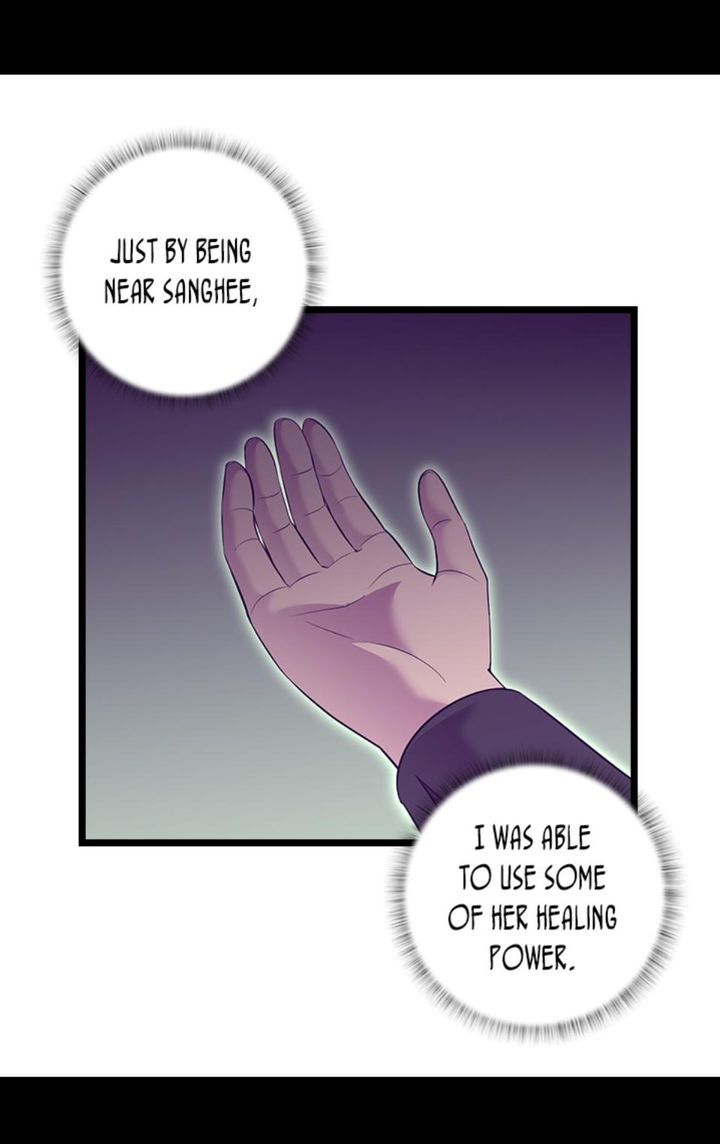 They Say I Was Born A King