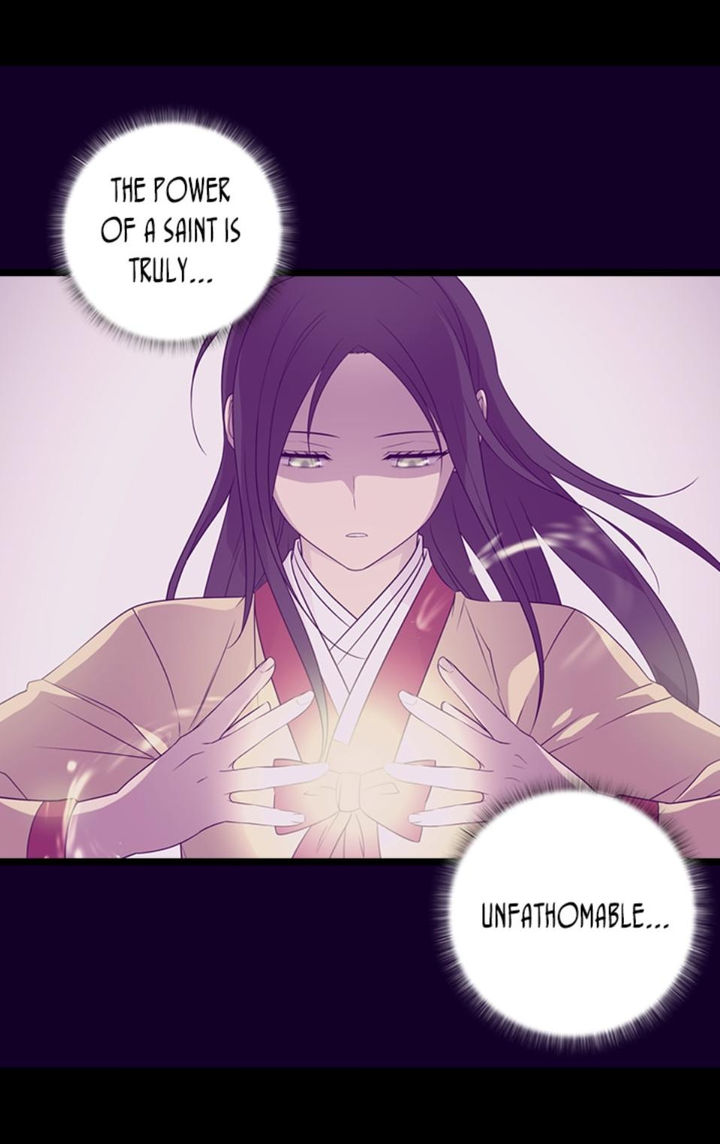 They Say I Was Born A King