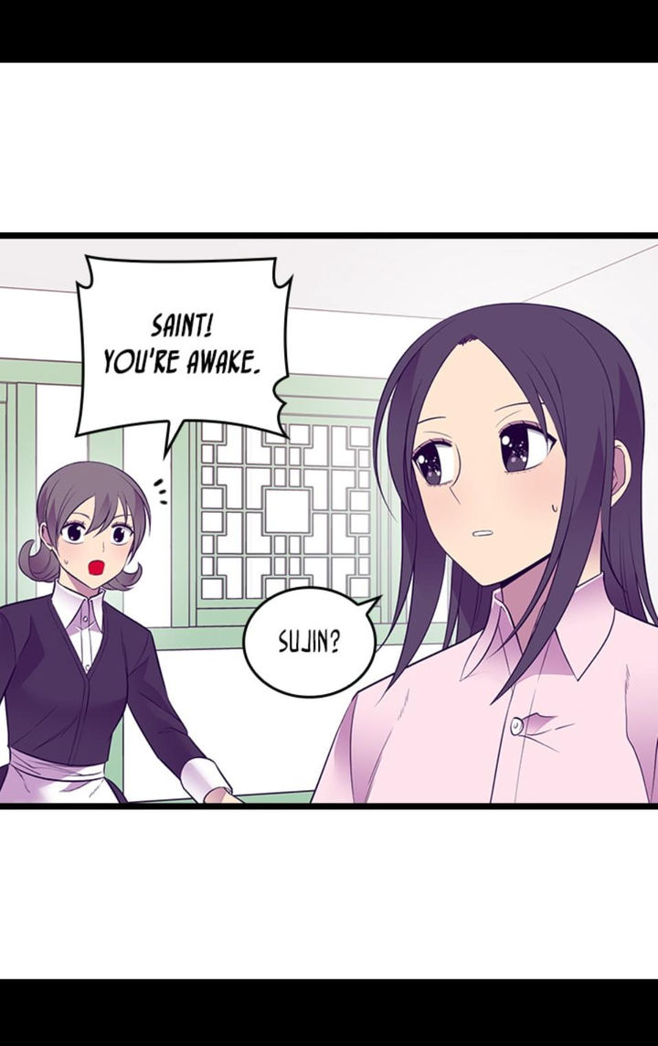 They Say I Was Born A King