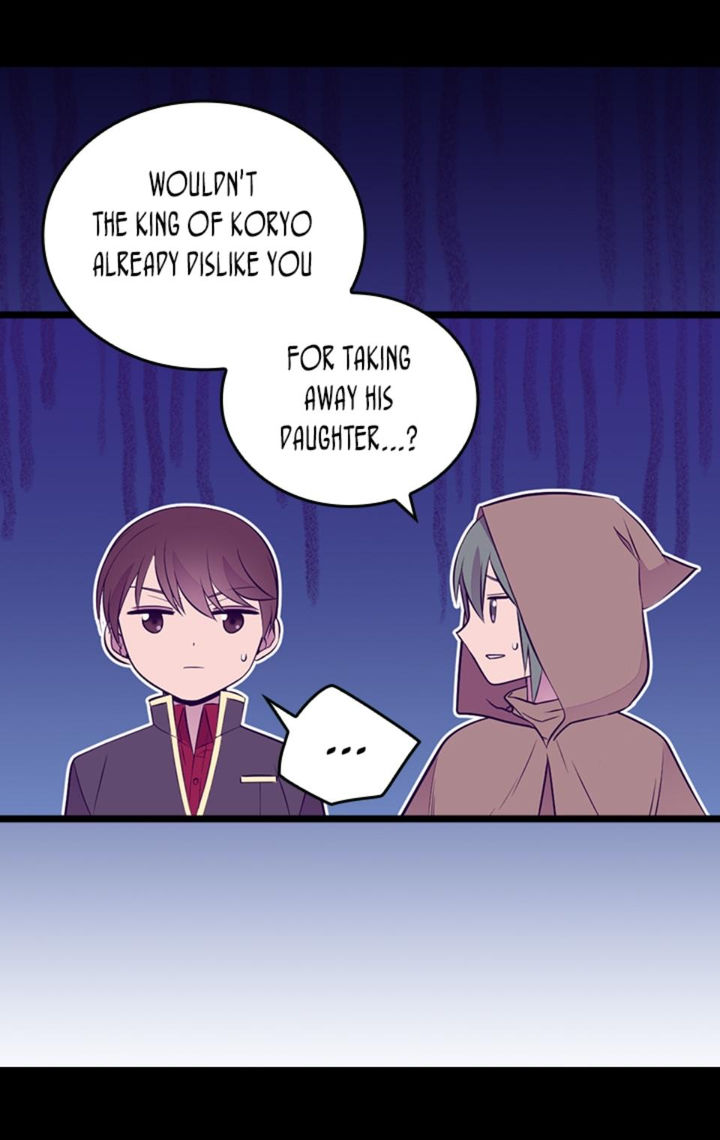 They Say I Was Born A King