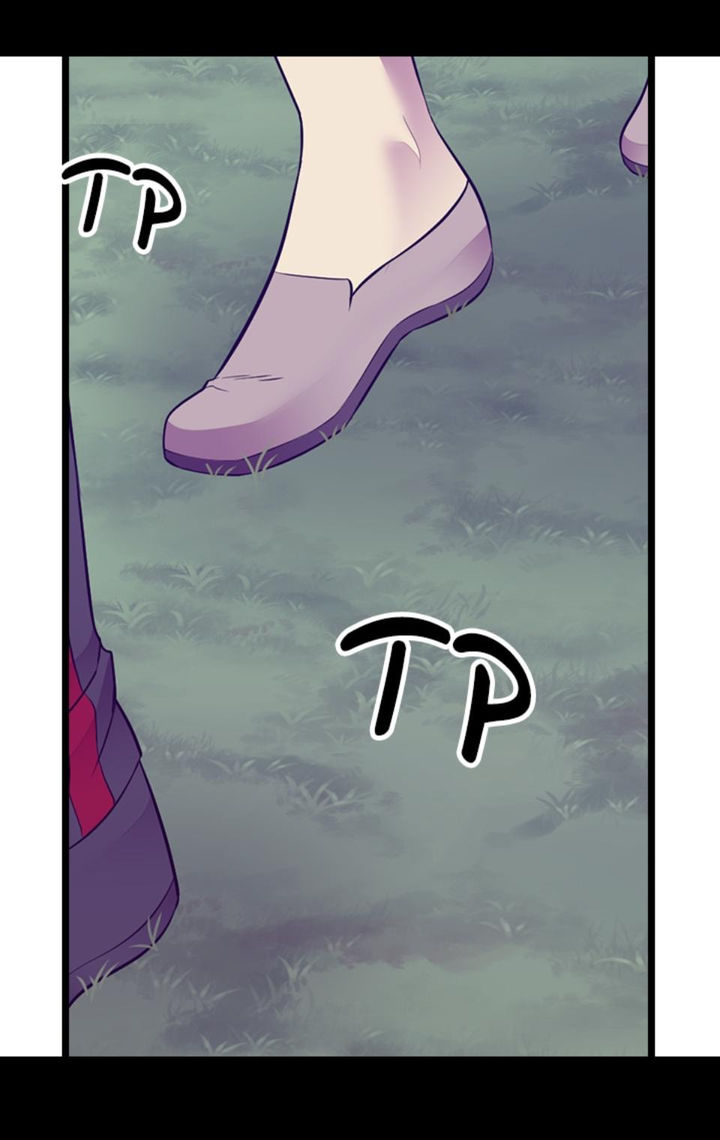 They Say I Was Born A King