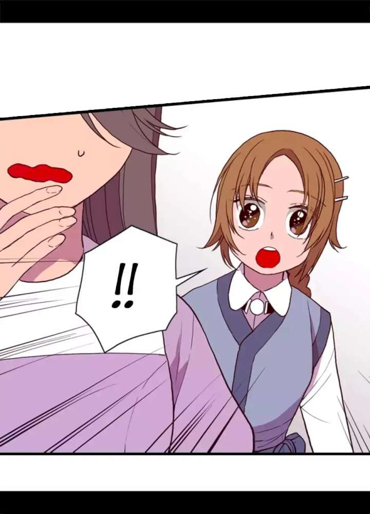 They Say I Was Born A King