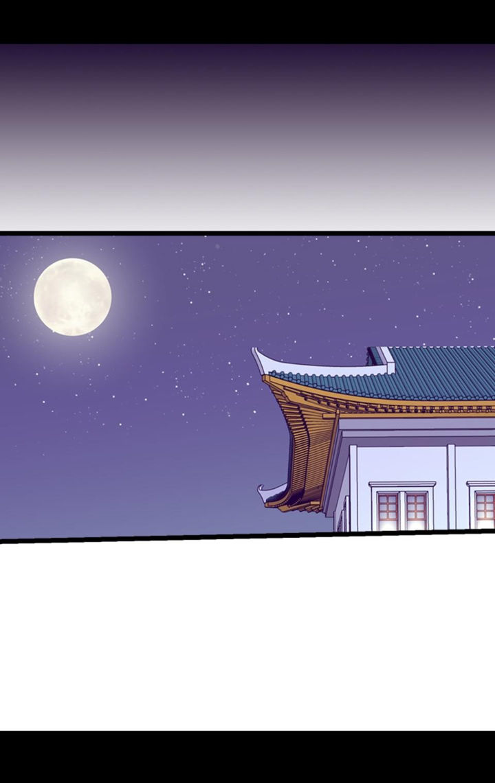 They Say I Was Born A King