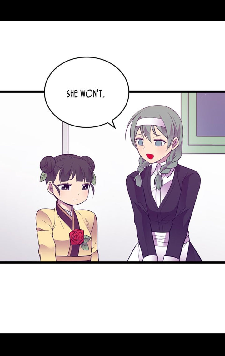 They Say I Was Born A King