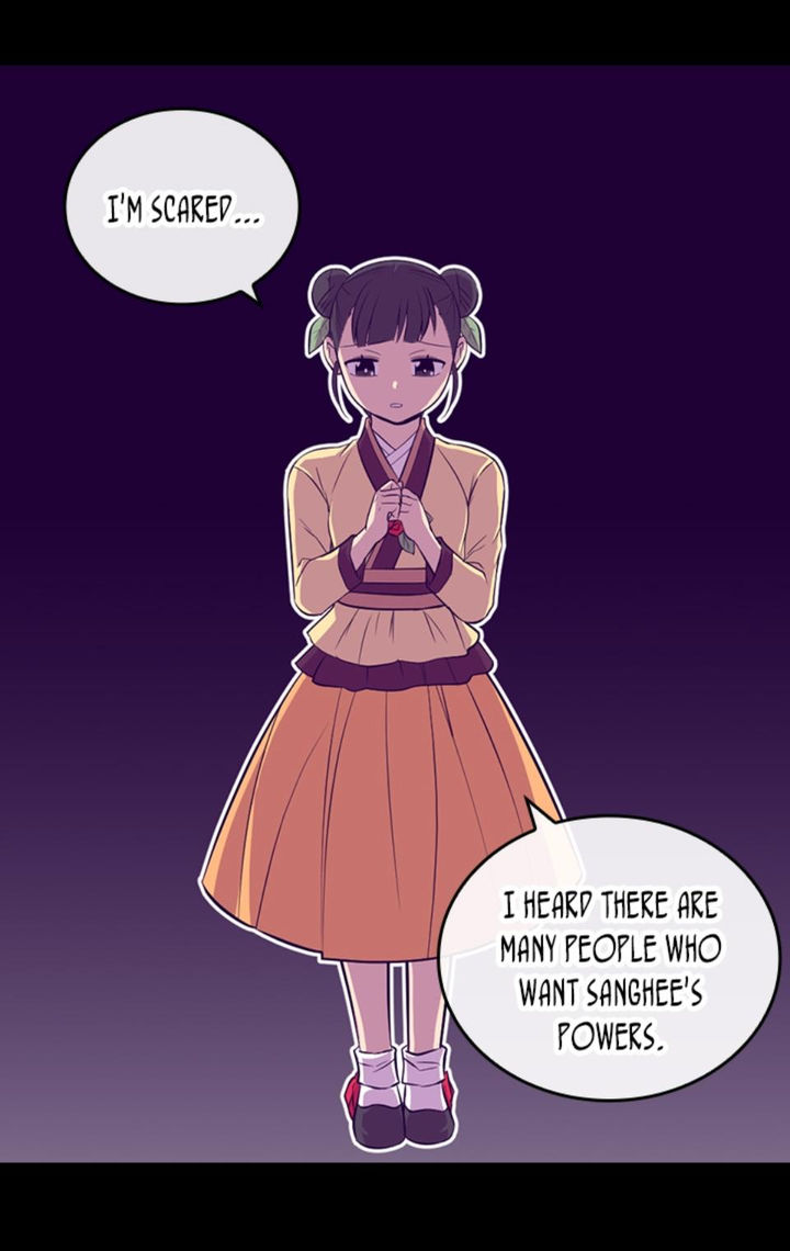 They Say I Was Born A King