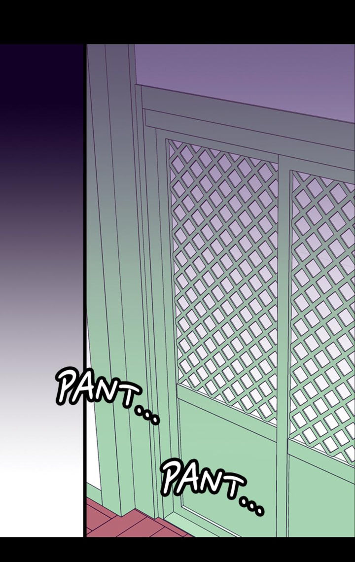 They Say I Was Born A King