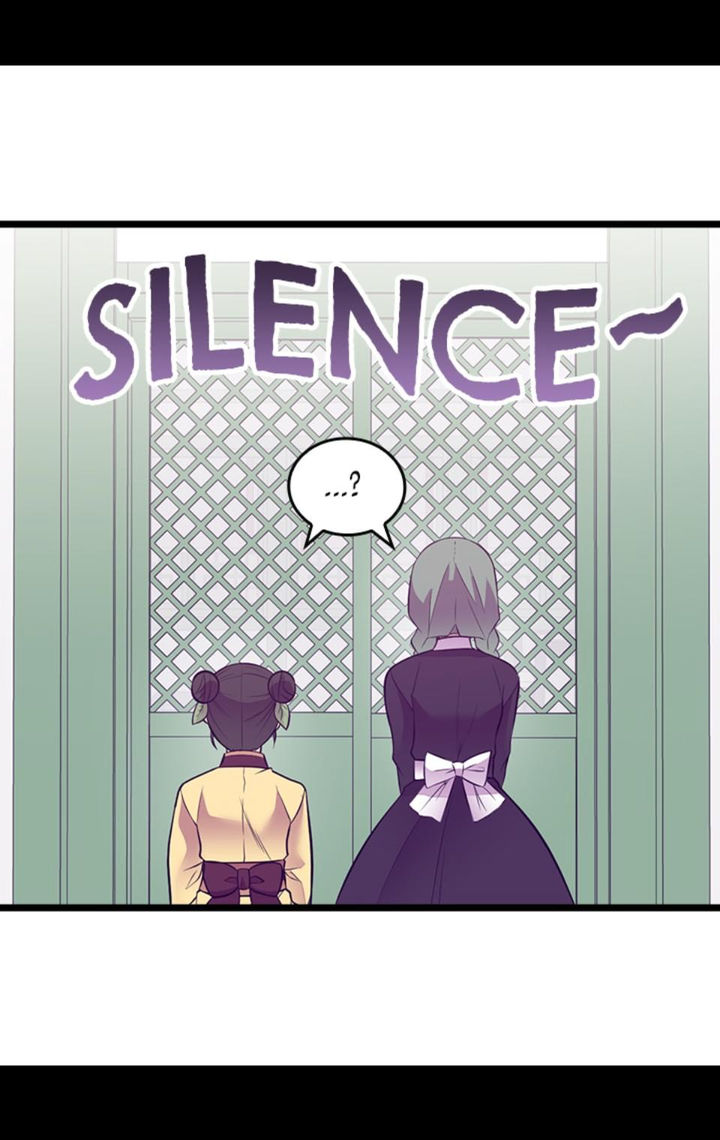 They Say I Was Born A King