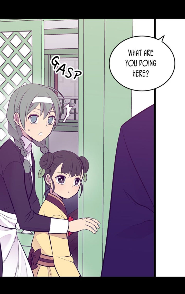 They Say I Was Born A King