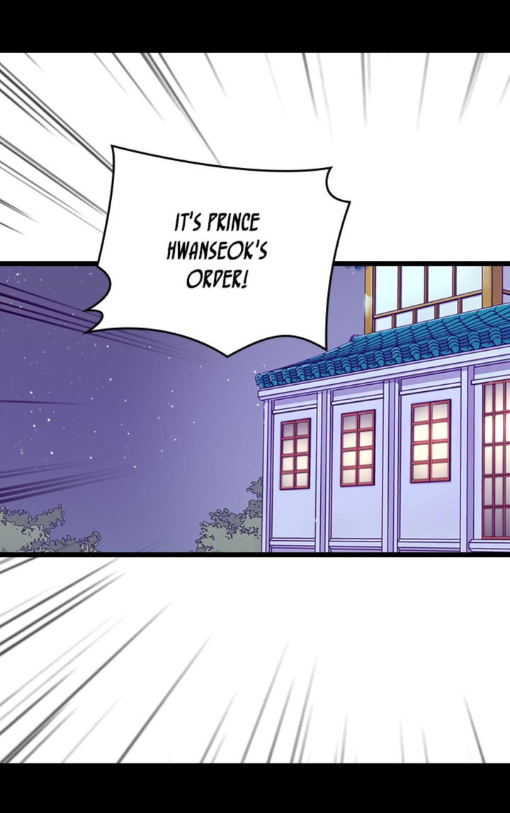 They Say I Was Born A King