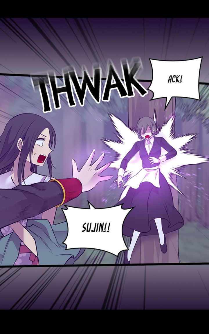 They Say I Was Born A King