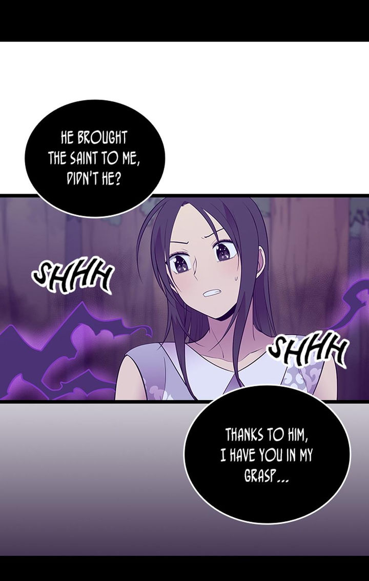 They Say I Was Born A King