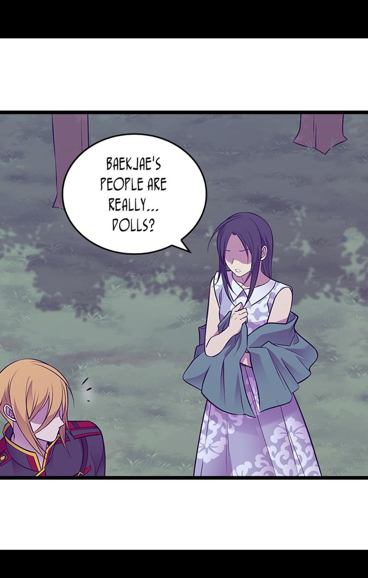 They Say I Was Born A King