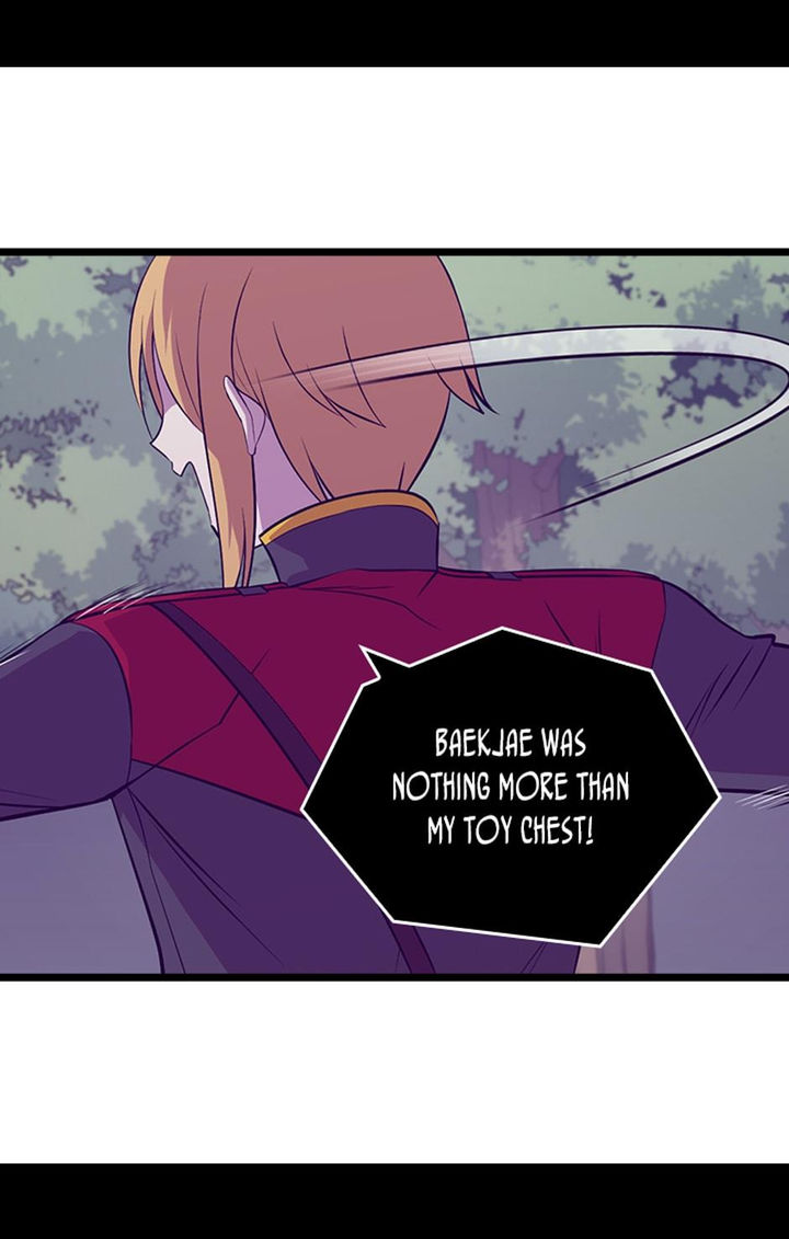 They Say I Was Born A King