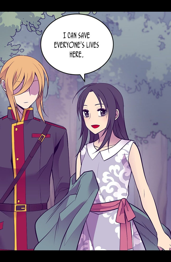 They Say I Was Born A King