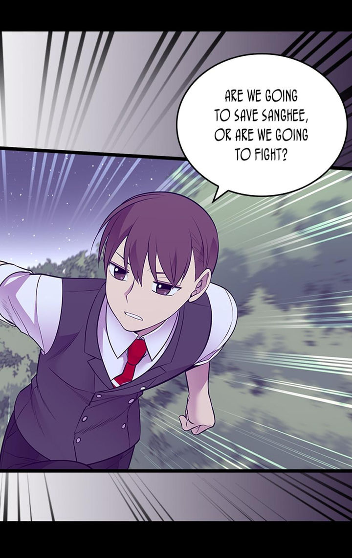 They Say I Was Born A King