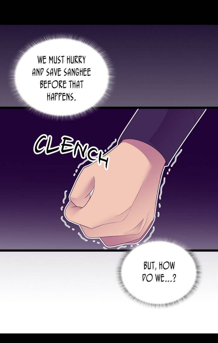 They Say I Was Born A King