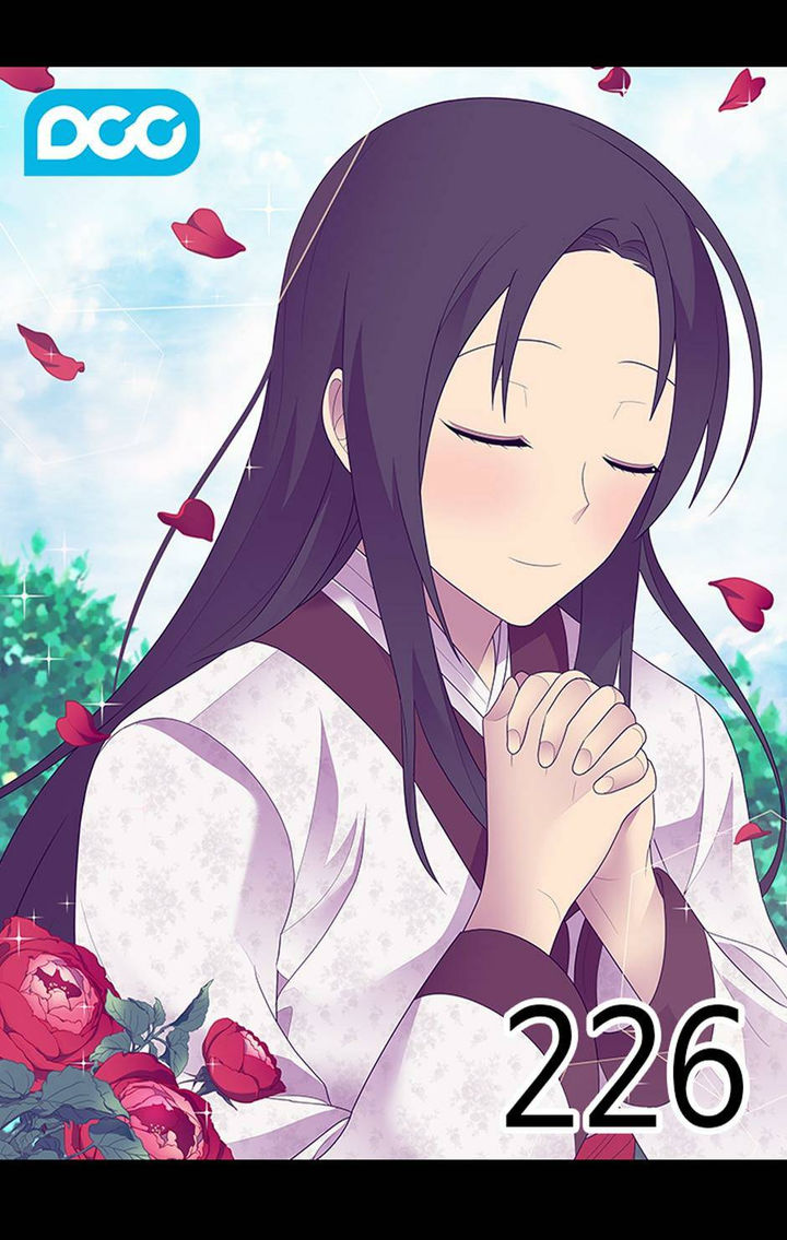 They Say I Was Born A King