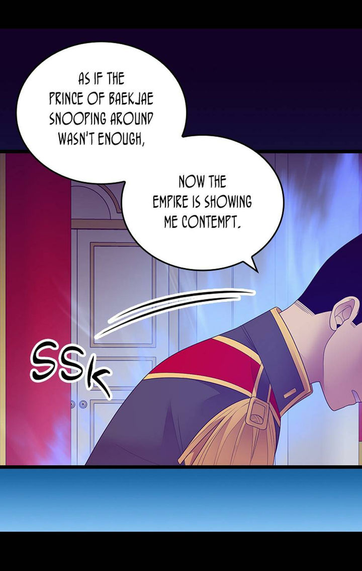 They Say I Was Born A King