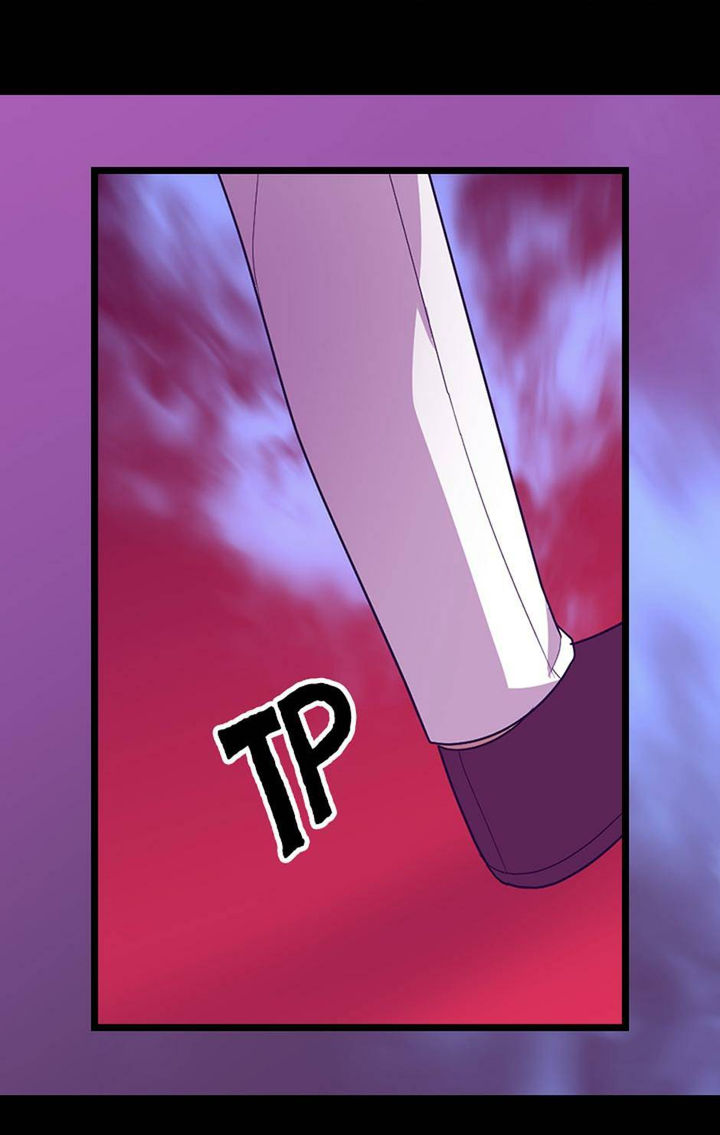 They Say I Was Born A King