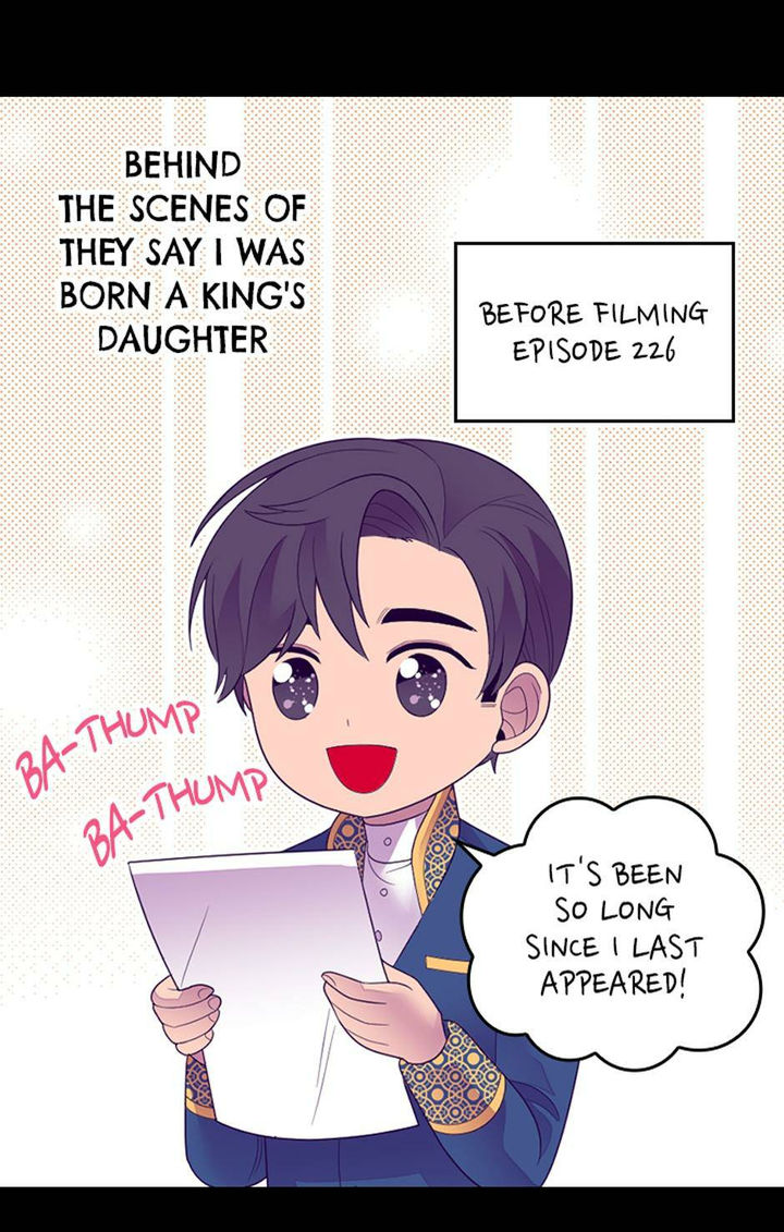 They Say I Was Born A King