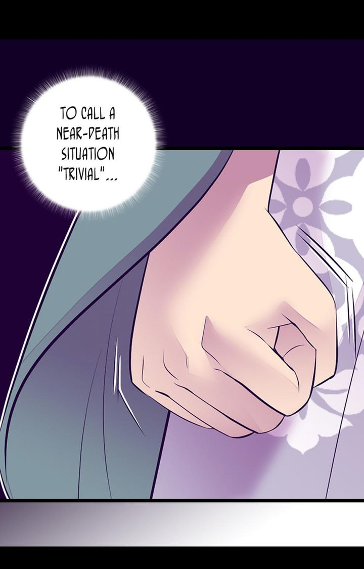 They Say I Was Born A King