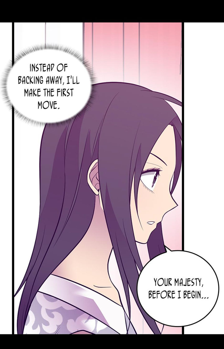 They Say I Was Born A King