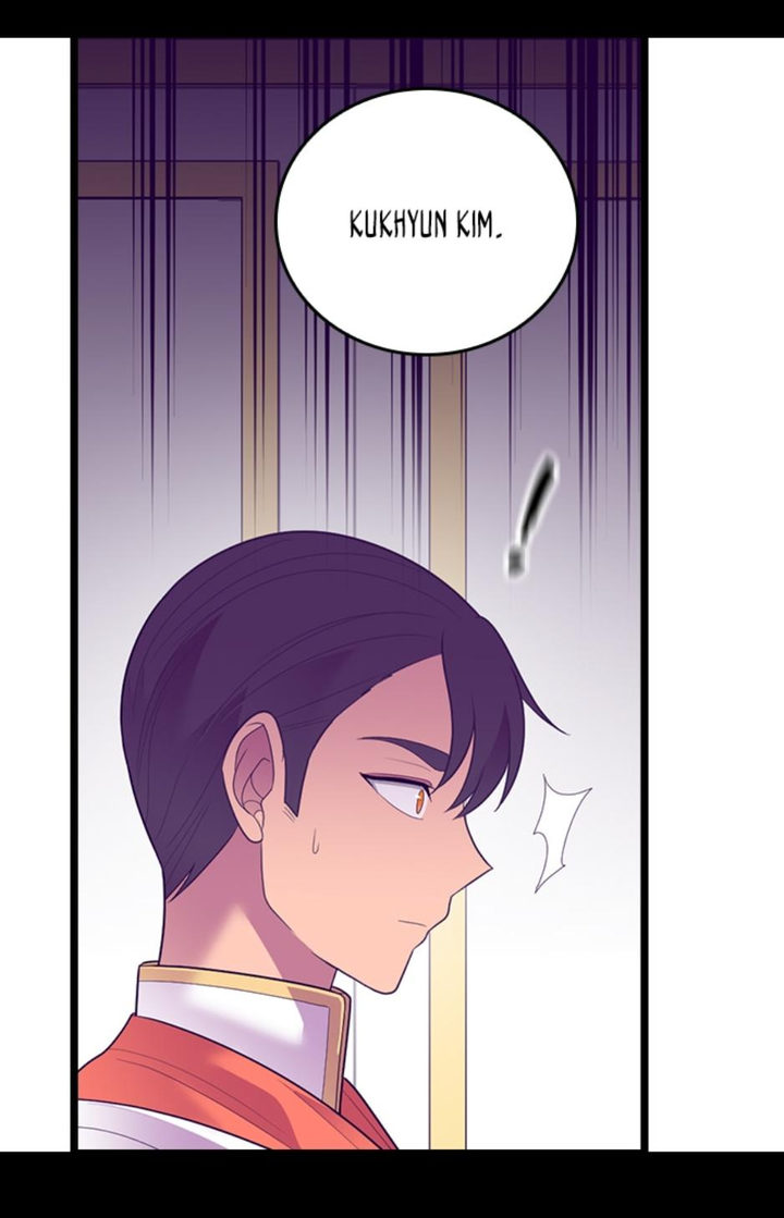 They Say I Was Born A King