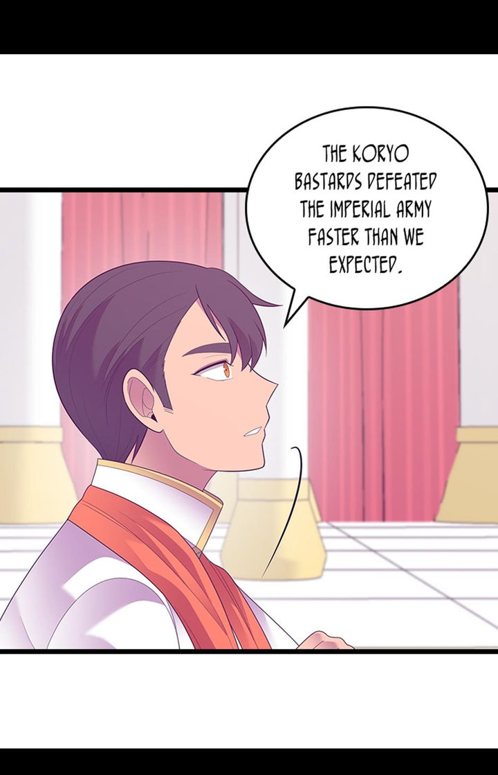 They Say I Was Born A King