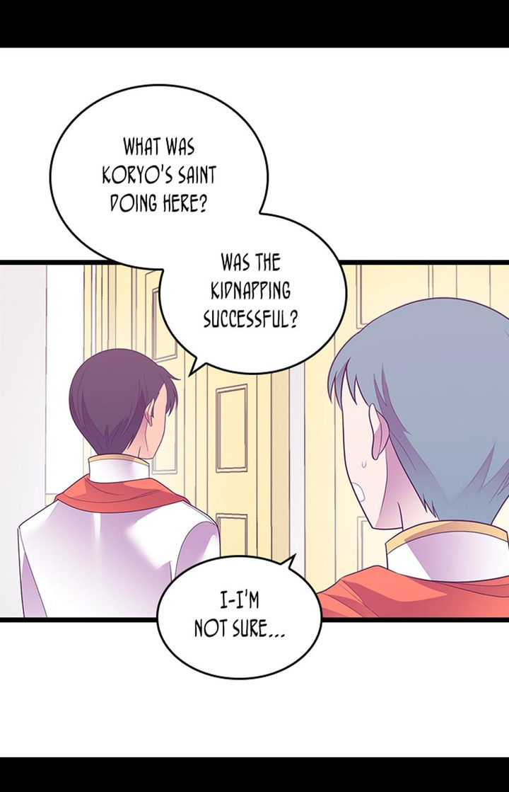 They Say I Was Born A King