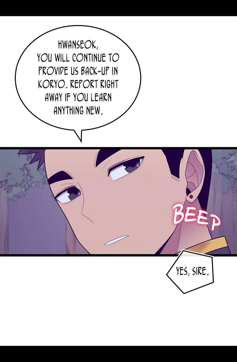 They Say I Was Born A King