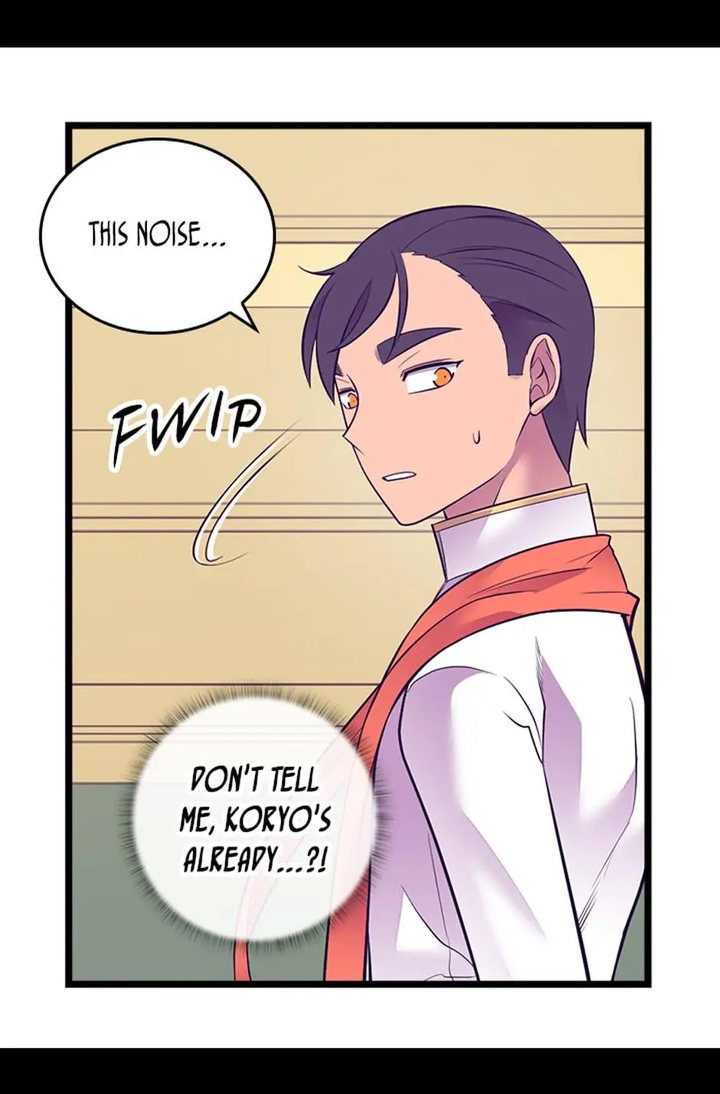 They Say I Was Born A King