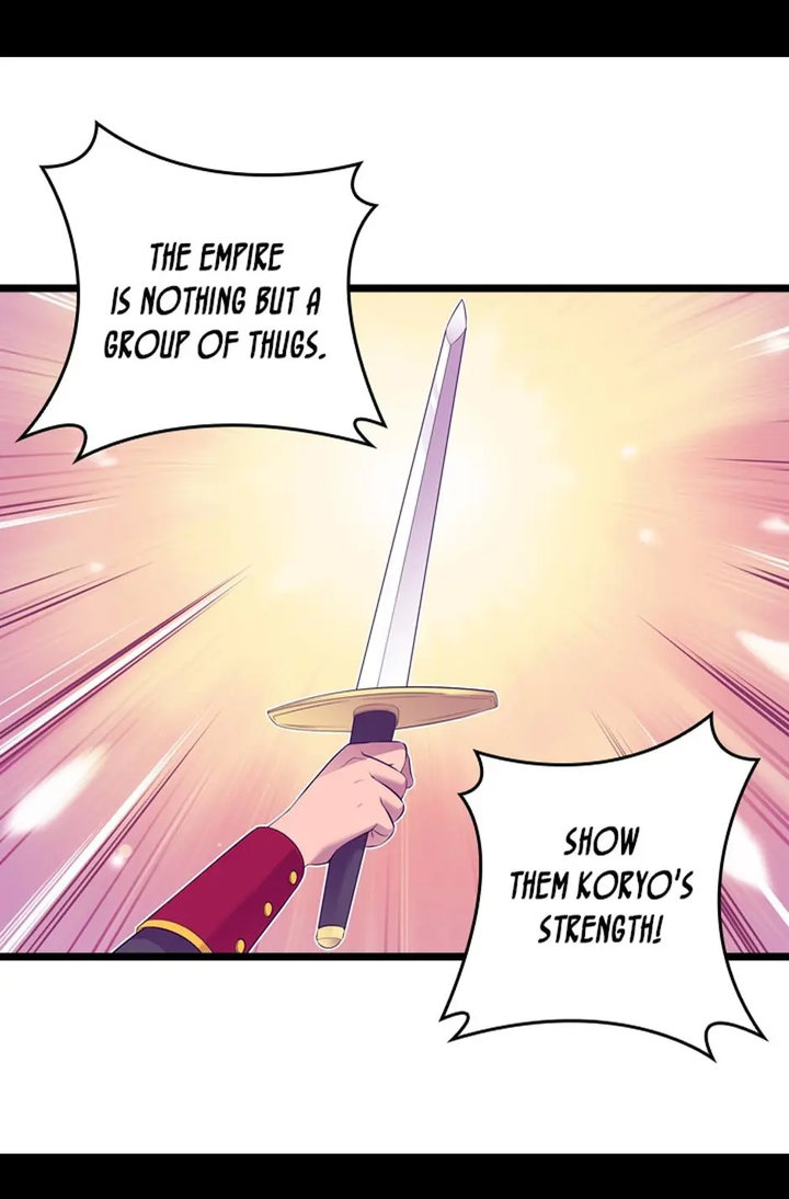 They Say I Was Born A King