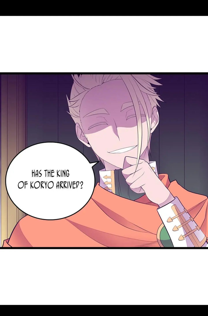 They Say I Was Born A King