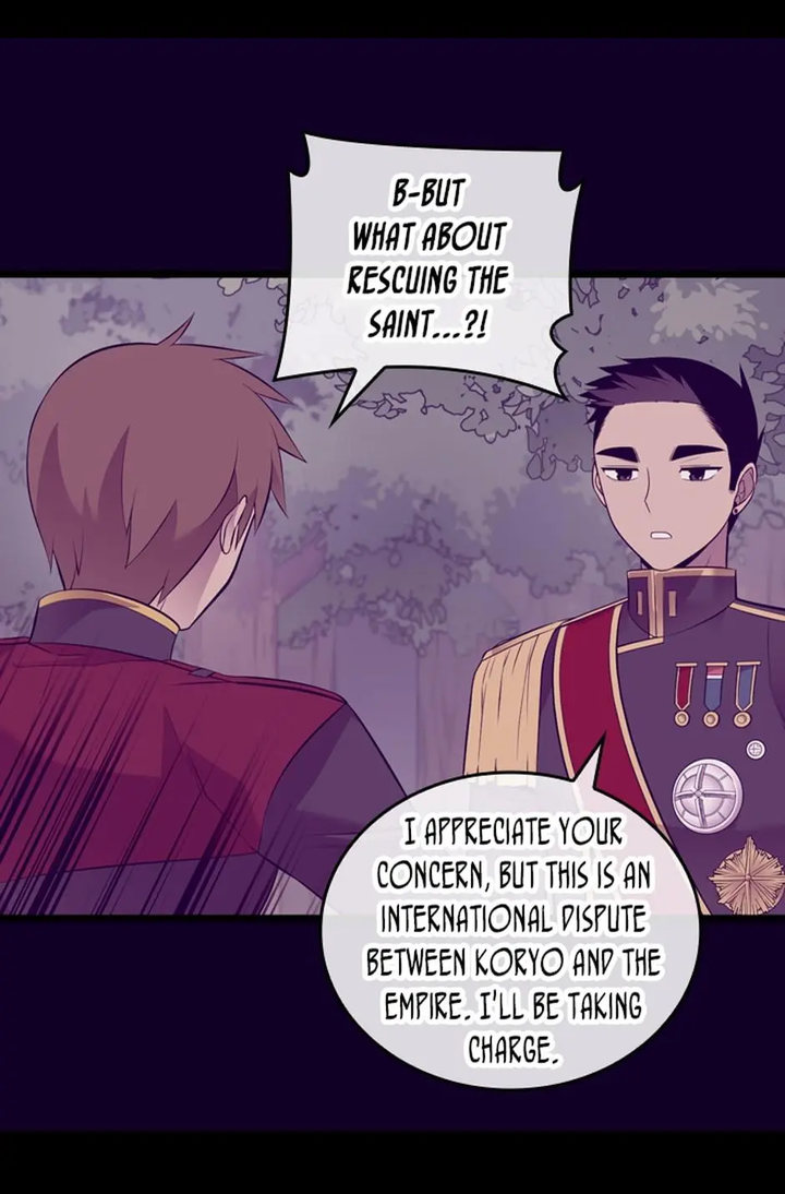 They Say I Was Born A King