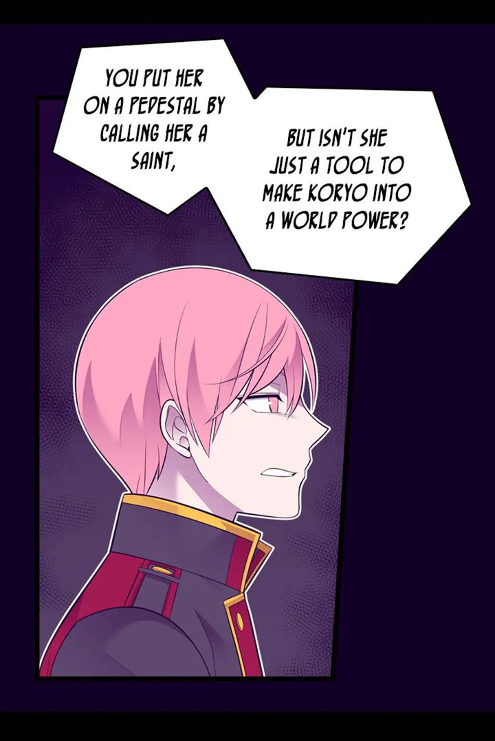 They Say I Was Born A King