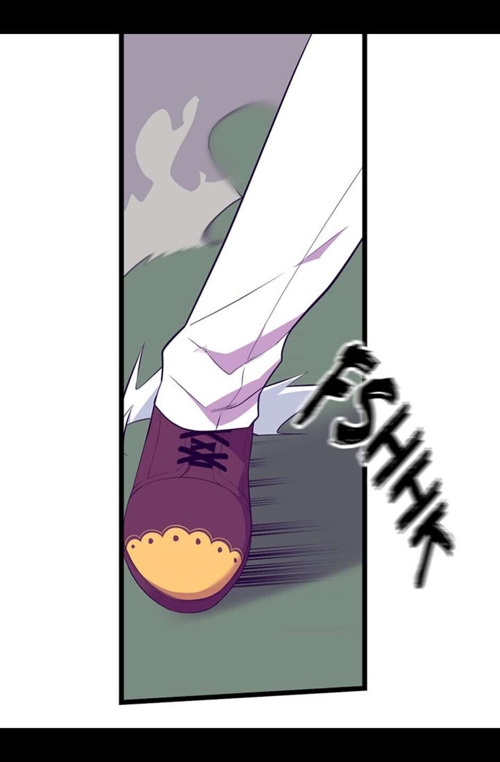 They Say I Was Born A King