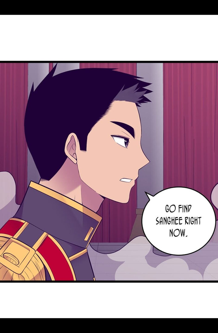 They Say I Was Born A King