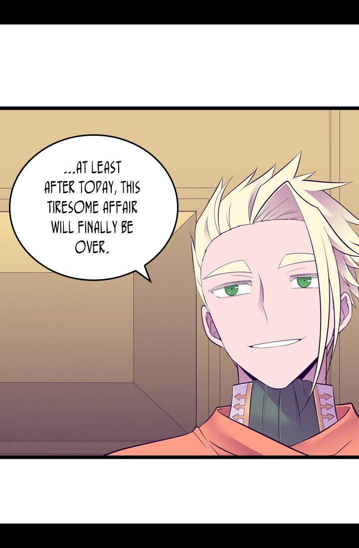 They Say I Was Born A King