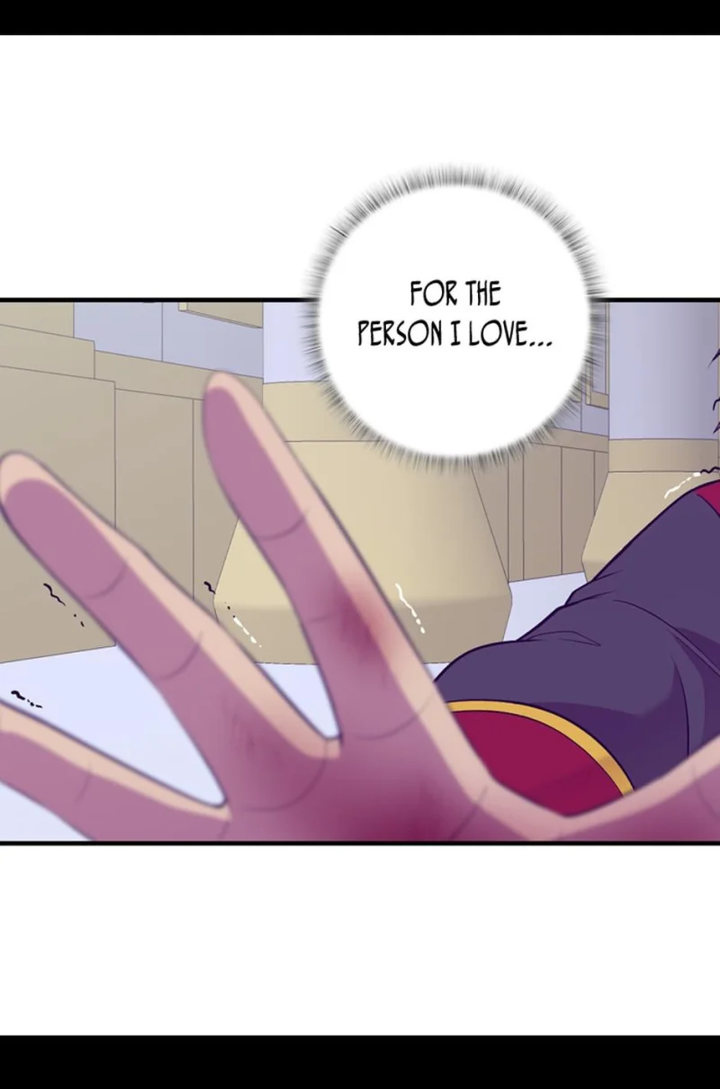 They Say I Was Born A King