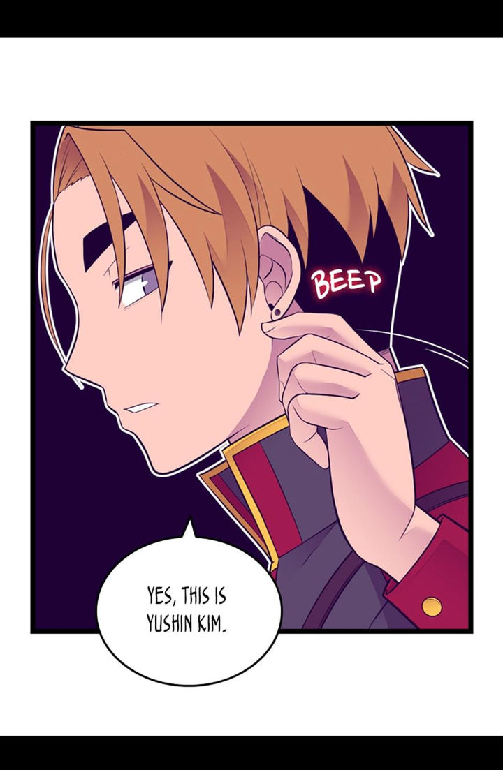 They Say I Was Born A King