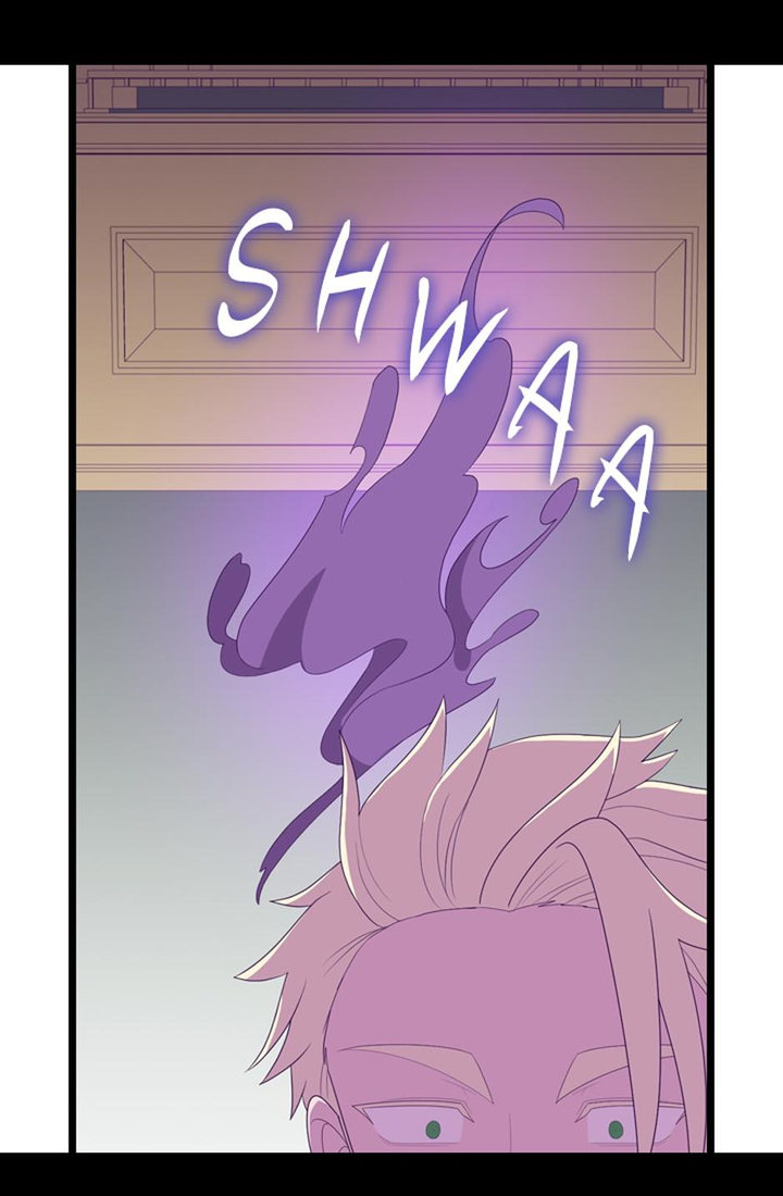 They Say I Was Born A King