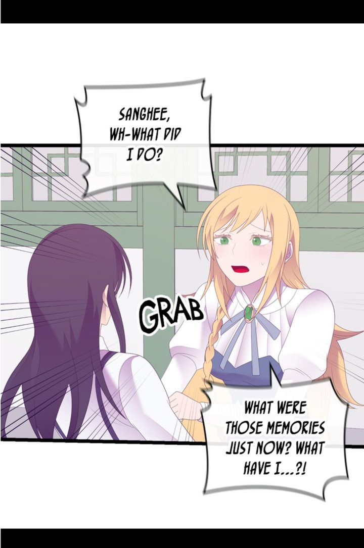 They Say I Was Born A King